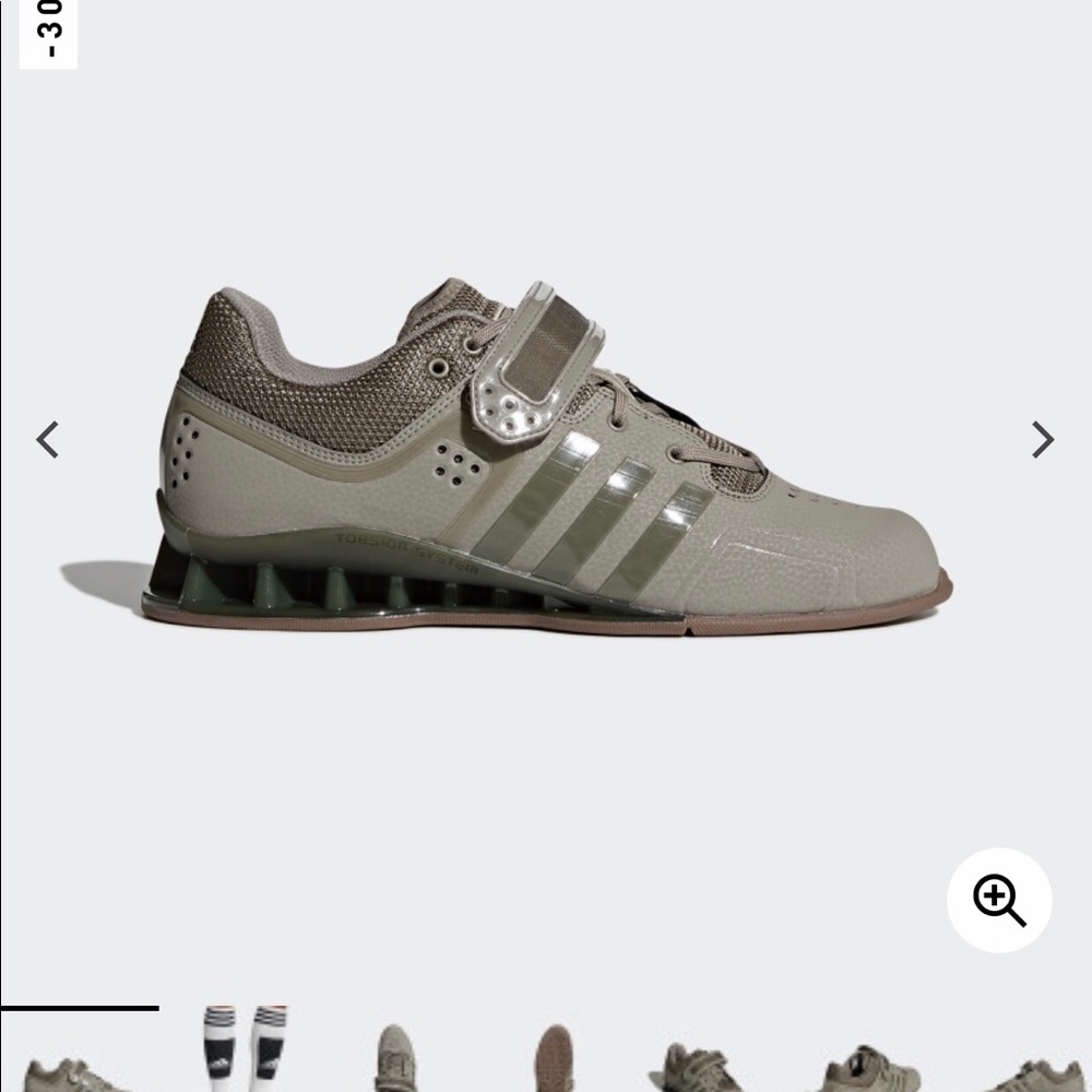 Adidas lifters